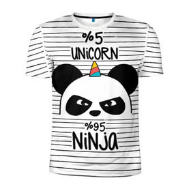 Мужская футболка 3D спортивная с принтом 5% Единорог 95% Ниндзя в Белгороде, 100% полиэстер с улучшенными характеристиками | приталенный силуэт, круглая горловина, широкие плечи, сужается к линии бедра | animals | ninja | panda | rainbow | stripes | единорог | животные | зверь | линии | ниндзя | панда | полосы | радуга | самурай