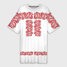 Платье-футболка 3D с принтом Вышиванка в Белгороде,  |  | белорусская | вышиванка | древнерусская | к празднику | косоворотка | красные | масленица | национальная одежда | патриотическая | рубаха | русская | узоры | украинская