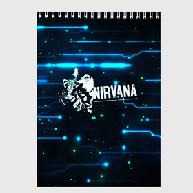 Скетчбук с принтом Схема Nirvana (Курт Кобейн) в Белгороде, 100% бумага
 | 48 листов, плотность листов — 100 г/м2, плотность картонной обложки — 250 г/м2. Листы скреплены сверху удобной пружинной спиралью | kurt cobain | микросхема | нирвана | плата