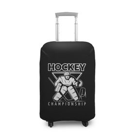 Чехол для чемодана 3D с принтом Hockey Championship в Белгороде, 86% полиэфир, 14% спандекс | двустороннее нанесение принта, прорези для ручек и колес | bandy | hockey | клюшка | коньки | лед | спорт | хоккей