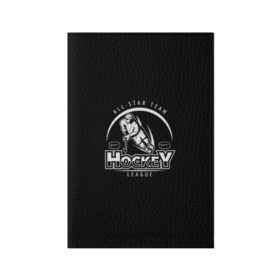 Обложка для паспорта матовая кожа с принтом Hockey League в Белгороде, натуральная матовая кожа | размер 19,3 х 13,7 см; прозрачные пластиковые крепления | bandy | hockey | клюшка | коньки | лед | спорт | хоккей