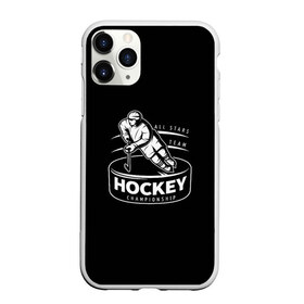 Чехол для iPhone 11 Pro матовый с принтом Championship Hockey! в Белгороде, Силикон |  | bandy | hockey | клюшка | коньки | лед | спорт | хоккей