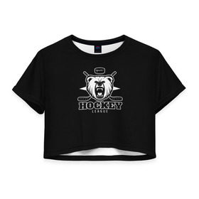 Женская футболка 3D укороченная с принтом Bear hockey в Белгороде, 100% полиэстер | круглая горловина, длина футболки до линии талии, рукава с отворотами | bandy | hockey | клюшка | коньки | лед | спорт | хоккей