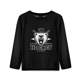 Детский лонгслив 3D с принтом Bear hockey в Белгороде, 100% полиэстер | длинные рукава, круглый вырез горловины, полуприлегающий силуэт
 | bandy | hockey | клюшка | коньки | лед | спорт | хоккей