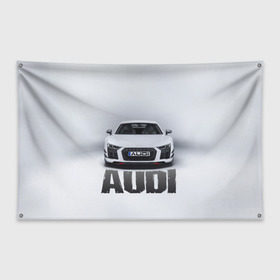 Флаг-баннер с принтом Audi серебро в Белгороде, 100% полиэстер | размер 67 х 109 см, плотность ткани — 95 г/м2; по краям флага есть четыре люверса для крепления | ауди | машина