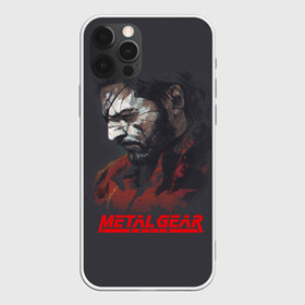 Чехол для iPhone 12 Pro Max с принтом Metal Gear Solid в Белгороде, Силикон |  | game | gear | metal | snake | игра | шпион