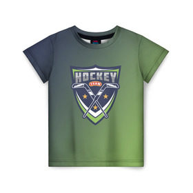 Детская футболка 3D с принтом Hockey в Белгороде, 100% гипоаллергенный полиэфир | прямой крой, круглый вырез горловины, длина до линии бедер, чуть спущенное плечо, ткань немного тянется | зеленый | спорт | хоккей