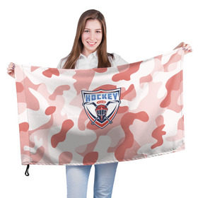 Флаг 3D с принтом Hockey в Белгороде, 100% полиэстер | плотность ткани — 95 г/м2, размер — 67 х 109 см. Принт наносится с одной стороны | камуфляж | каска | красный | спорт | шлем
