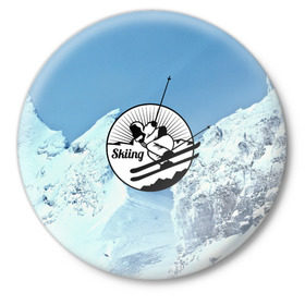 Значок с принтом Лыжный спорт в Белгороде,  металл | круглая форма, металлическая застежка в виде булавки | ski patrol | sport | возвышение | возвышенность | гора | горка | национальный парк | облака | склон | снег | спорт | холм