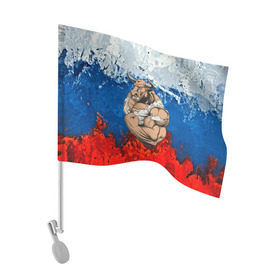 Флаг для автомобиля с принтом Буйвол в Белгороде, 100% полиэстер | Размер: 30*21 см | abstraction | grunge | абстракция | буйвол | бык | краска | русский | триколор | я русский