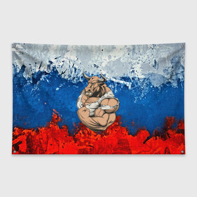 Флаг-баннер с принтом Буйвол в Белгороде, 100% полиэстер | размер 67 х 109 см, плотность ткани — 95 г/м2; по краям флага есть четыре люверса для крепления | abstraction | grunge | абстракция | буйвол | бык | краска | русский | триколор | я русский