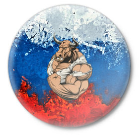 Значок с принтом Буйвол в Белгороде,  металл | круглая форма, металлическая застежка в виде булавки | abstraction | grunge | абстракция | буйвол | бык | краска | русский | триколор | я русский