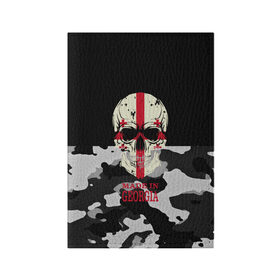 Обложка для паспорта матовая кожа с принтом Made in Georgia в Белгороде, натуральная матовая кожа | размер 19,3 х 13,7 см; прозрачные пластиковые крепления | Тематика изображения на принте: camouflage | made in georgia | skull | абстракция | города | джорджия | камуфляж | нация | страны | текстуры | череп