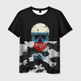 Мужская футболка 3D с принтом Made in Russia в Белгороде, 100% полиэфир | прямой крой, круглый вырез горловины, длина до линии бедер | camouflage | made in russia | skull | абстракция | города | камуфляж | нация | россия | страны | текстуры | череп