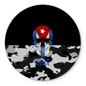 Коврик круглый с принтом Made in Cuba в Белгороде, резина и полиэстер | круглая форма, изображение наносится на всю лицевую часть | camouflage | made in cuba | skull | абстракция | города | камуфляж | куба | нация | страны | текстуры | череп