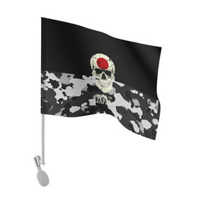 Флаг для автомобиля с принтом Made in Japan в Белгороде, 100% полиэстер | Размер: 30*21 см | camouflage | made in japan | skull | абстракция | города | камуфляж | нация | страны | текстуры | череп | япония