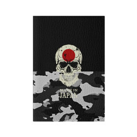 Обложка для паспорта матовая кожа с принтом Made in Japan в Белгороде, натуральная матовая кожа | размер 19,3 х 13,7 см; прозрачные пластиковые крепления | Тематика изображения на принте: camouflage | made in japan | skull | абстракция | города | камуфляж | нация | страны | текстуры | череп | япония