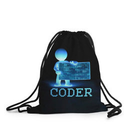 Рюкзак-мешок 3D с принтом Coder - программист кодировщик в Белгороде, 100% полиэстер | плотность ткани — 200 г/м2, размер — 35 х 45 см; лямки — толстые шнурки, застежка на шнуровке, без карманов и подкладки | it | programmer | голова | загрузка | код | надпись | неоновый | ноги | программный | руки | светящийся | страница | технологии | хакер | человек | человечек | шифровальщик | экран