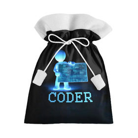 Подарочный 3D мешок с принтом Coder - программист кодировщик в Белгороде, 100% полиэстер | Размер: 29*39 см | it | programmer | голова | загрузка | код | надпись | неоновый | ноги | программный | руки | светящийся | страница | технологии | хакер | человек | человечек | шифровальщик | экран