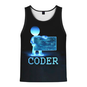 Мужская майка 3D с принтом Coder - программист кодировщик в Белгороде, 100% полиэстер | круглая горловина, приталенный силуэт, длина до линии бедра. Пройма и горловина окантованы тонкой бейкой | it | programmer | голова | загрузка | код | надпись | неоновый | ноги | программный | руки | светящийся | страница | технологии | хакер | человек | человечек | шифровальщик | экран