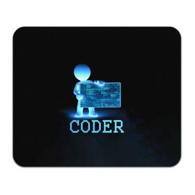 Коврик прямоугольный с принтом Coder - программист кодировщик в Белгороде, натуральный каучук | размер 230 х 185 мм; запечатка лицевой стороны | it | programmer | голова | загрузка | код | надпись | неоновый | ноги | программный | руки | светящийся | страница | технологии | хакер | человек | человечек | шифровальщик | экран