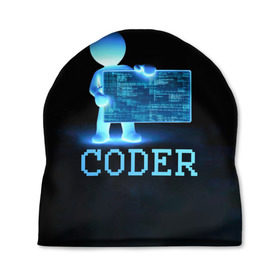 Шапка 3D с принтом Coder - программист кодировщик в Белгороде, 100% полиэстер | универсальный размер, печать по всей поверхности изделия | Тематика изображения на принте: it | programmer | голова | загрузка | код | надпись | неоновый | ноги | программный | руки | светящийся | страница | технологии | хакер | человек | человечек | шифровальщик | экран