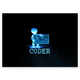 Поздравительная открытка с принтом Coder - программист кодировщик в Белгороде, 100% бумага | плотность бумаги 280 г/м2, матовая, на обратной стороне линовка и место для марки
 | it | programmer | голова | загрузка | код | надпись | неоновый | ноги | программный | руки | светящийся | страница | технологии | хакер | человек | человечек | шифровальщик | экран
