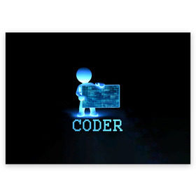 Поздравительная открытка с принтом Coder - программист кодировщик в Белгороде, 100% бумага | плотность бумаги 280 г/м2, матовая, на обратной стороне линовка и место для марки
 | Тематика изображения на принте: it | programmer | голова | загрузка | код | надпись | неоновый | ноги | программный | руки | светящийся | страница | технологии | хакер | человек | человечек | шифровальщик | экран