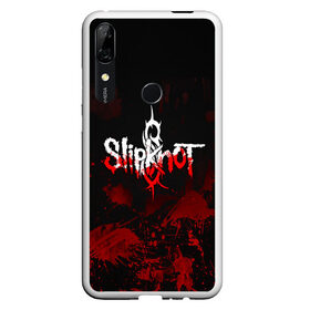 Чехол для Honor P Smart Z с принтом Slipknot пятна в Белгороде, Силикон | Область печати: задняя сторона чехла, без боковых панелей | Тематика изображения на принте: slipknot | альтернативный метал | андерс | брызги | грув метал | колсефни | кори | кровь | метал | ню метал | рок | слипкнот | тейлор