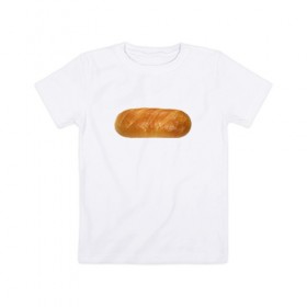 Детская футболка хлопок с принтом Батон белого в Белгороде, 100% хлопок | круглый вырез горловины, полуприлегающий силуэт, длина до линии бедер | Тематика изображения на принте: батон | хлеб
