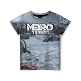 Детская футболка 3D с принтом METRO EXODUS в Белгороде, 100% гипоаллергенный полиэфир | прямой крой, круглый вырез горловины, длина до линии бедер, чуть спущенное плечо, ткань немного тянется | metro | metro exodus | метро