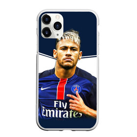 Чехол для iPhone 11 Pro матовый с принтом Neymar в Белгороде, Силикон |  | neymar | psg | неймар | псж | сборная бразилии