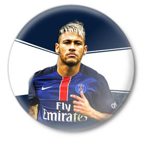 Значок с принтом Neymar в Белгороде,  металл | круглая форма, металлическая застежка в виде булавки | neymar | psg | неймар | псж | сборная бразилии