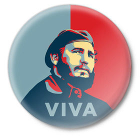 Значок с принтом Фидель Кастро в Белгороде,  металл | круглая форма, металлическая застежка в виде булавки | cuba | fidel | диктатор | коммунизм | куба | президент | фидель