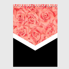 Скетчбук с принтом Розы (в цвете) в Белгороде, 100% бумага
 | 48 листов, плотность листов — 100 г/м2, плотность картонной обложки — 250 г/м2. Листы скреплены сверху удобной пружинной спиралью | Тематика изображения на принте: flowers | абстракция | растения | розовы | розы | треугольник | цветы | черно белый