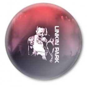 Значок с принтом Linkin Park (Честер) в Белгороде,  металл | круглая форма, металлическая застежка в виде булавки | bennington | chester | linkin park | альтернативный метал | альтернативный рок | беннингтон | группа | линкин парк | музыкант | ню метал | певец | рок | рэп | рэп рок | честер | электроник рок