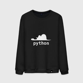 Мужской свитшот хлопок с принтом Питон - язык программирования в Белгороде, 100% хлопок |  | Тематика изображения на принте: php | python | питон | программирование | слон