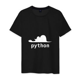 Мужская футболка хлопок с принтом Питон - язык программирования в Белгороде, 100% хлопок | прямой крой, круглый вырез горловины, длина до линии бедер, слегка спущенное плечо. | php | python | питон | программирование | слон