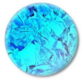 Значок с принтом Голубые краски в Белгороде,  металл | круглая форма, металлическая застежка в виде булавки | Тематика изображения на принте: watercolor | абстракция красок | акварель | брызги красок | краска | потертость красок