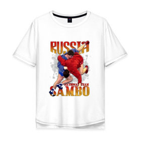 Мужская футболка хлопок Oversize с принтом Самбо в Белгороде, 100% хлопок | свободный крой, круглый ворот, “спинка” длиннее передней части | Тематика изображения на принте: sambo