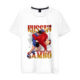 Мужская футболка хлопок с принтом Самбо в Белгороде, 100% хлопок | прямой крой, круглый вырез горловины, длина до линии бедер, слегка спущенное плечо. | sambo