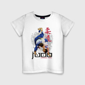 Детская футболка хлопок с принтом Дзюдо в Белгороде, 100% хлопок | круглый вырез горловины, полуприлегающий силуэт, длина до линии бедер | judo | борьба | единоборство