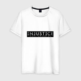 Мужская футболка хлопок с принтом Injustice в Белгороде, 100% хлопок | прямой крой, круглый вырез горловины, длина до линии бедер, слегка спущенное плечо. | битва | борьба | герои | герой | несправедливость | схватка | чудо