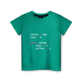 Детская футболка хлопок с принтом While coffee в Белгороде, 100% хлопок | круглый вырез горловины, полуприлегающий силуэт, длина до линии бедер | Тематика изображения на принте: code | coffee | python | код | кофе | питон