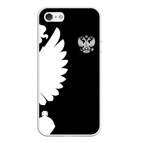 Чехол для iPhone 5/5S матовый с принтом Russia - Black collection в Белгороде, Силикон | Область печати: задняя сторона чехла, без боковых панелей | Тематика изображения на принте: 0x000000123 | black collection | russia | россия