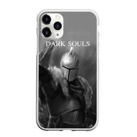 Чехол для iPhone 11 Pro матовый с принтом Dark Souls в Белгороде, Силикон |  | Тематика изображения на принте: dark souls | praise the sun | you died | дарк соулс | темные души