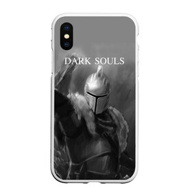 Чехол для iPhone XS Max матовый с принтом Dark Souls в Белгороде, Силикон | Область печати: задняя сторона чехла, без боковых панелей | Тематика изображения на принте: dark souls | praise the sun | you died | дарк соулс | темные души