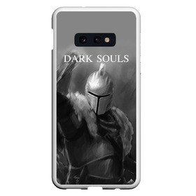 Чехол для Samsung S10E с принтом Dark Souls в Белгороде, Силикон | Область печати: задняя сторона чехла, без боковых панелей | Тематика изображения на принте: dark souls | praise the sun | you died | дарк соулс | темные души