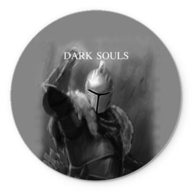 Коврик круглый с принтом Dark Souls в Белгороде, резина и полиэстер | круглая форма, изображение наносится на всю лицевую часть | Тематика изображения на принте: dark souls | praise the sun | you died | дарк соулс | темные души