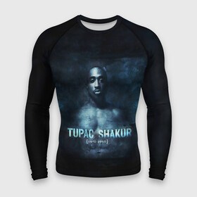 Мужской рашгард 3D с принтом Tupac Shakur 1971 1996 в Белгороде,  |  | 1971 1996 | 2pac | makaveli | амару | ганста | гето | гетто | годы жизни | жизнь головореза | крутой | лицо | надпись | песня | реп | репер | слова песни | тупак | хип хоп | хипхоп | шакур